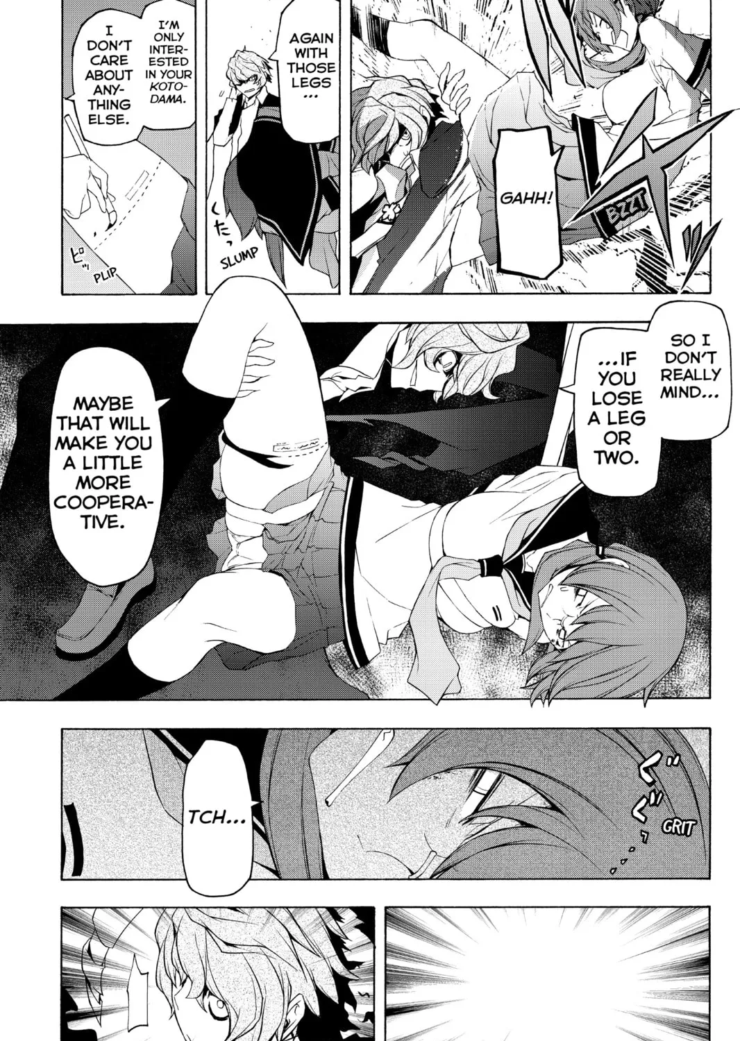 Read Yozakura Quartet chapter 72 image 56 on Lezhin