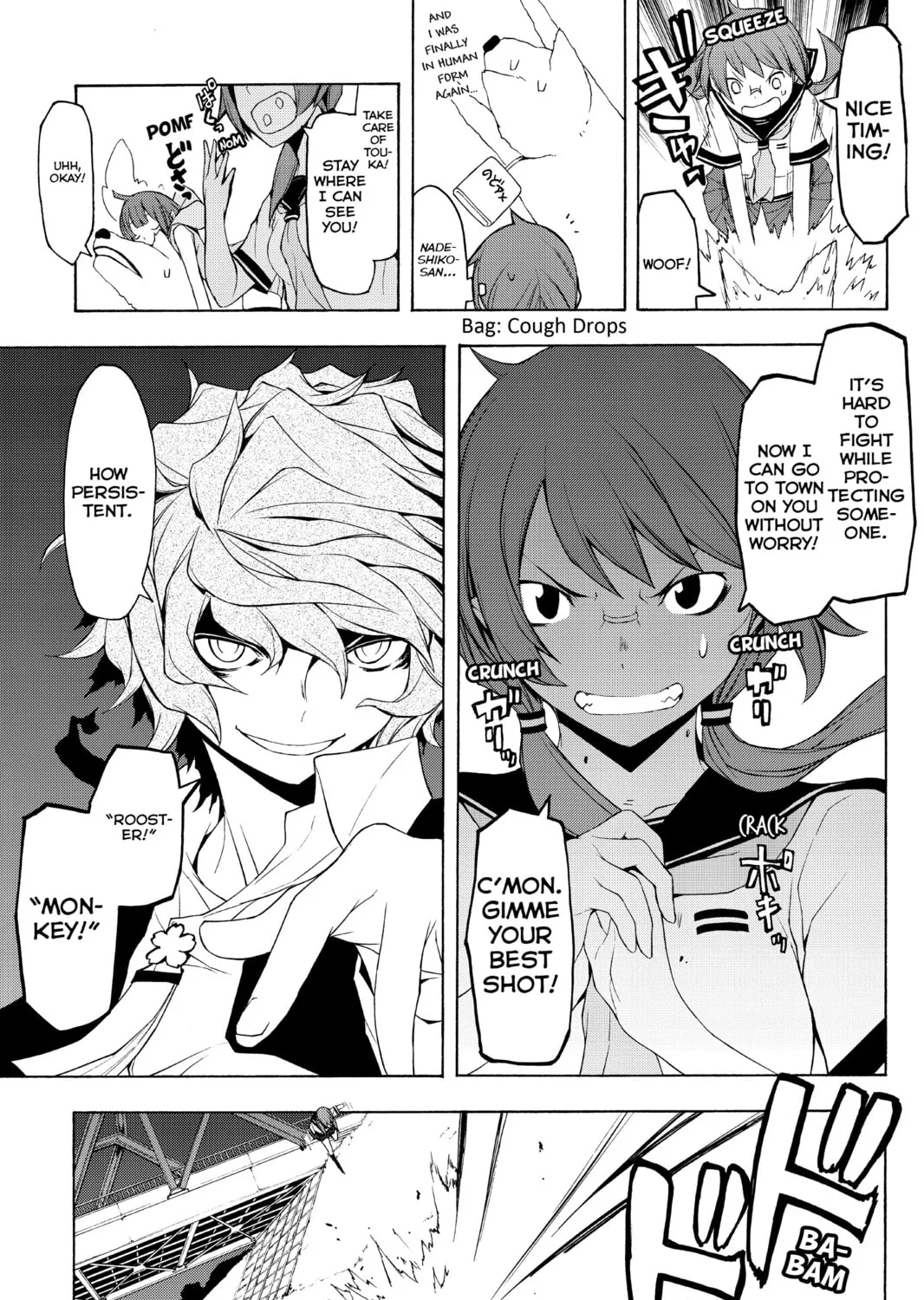 Read Yozakura Quartet chapter 72 image 60 on Lezhin