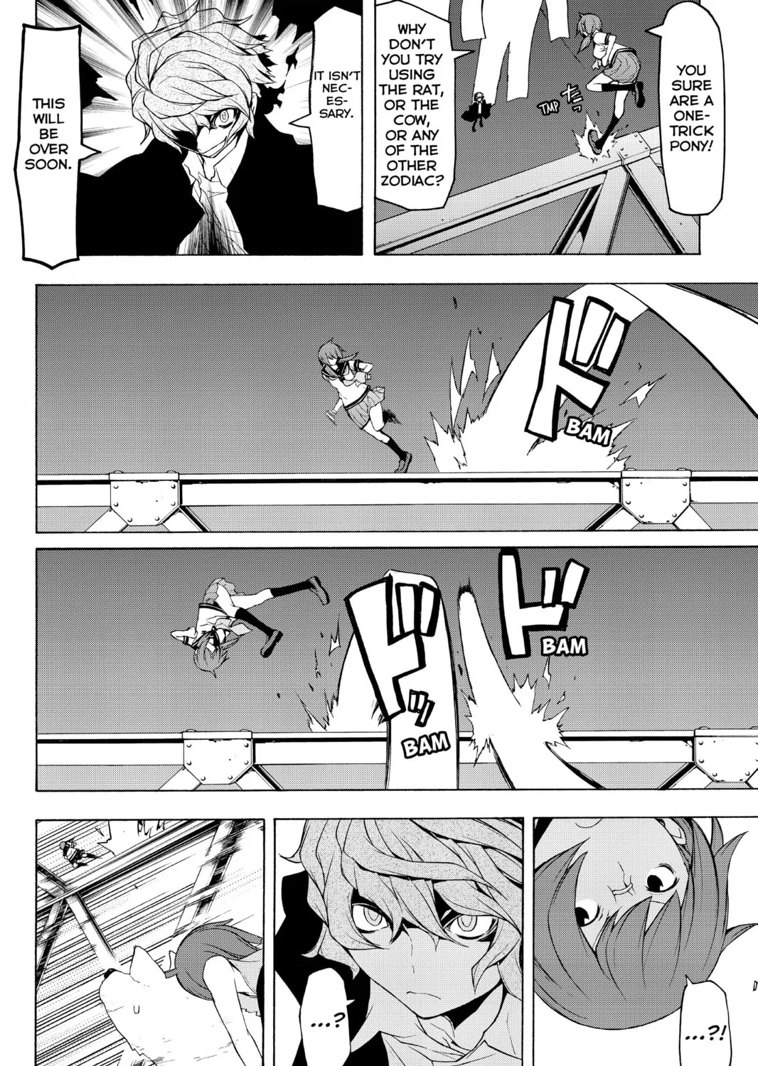 Read Yozakura Quartet chapter 72 image 62 on Lezhin