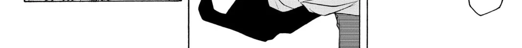Read Yozakura Quartet chapter 72 image 63 on Lezhin