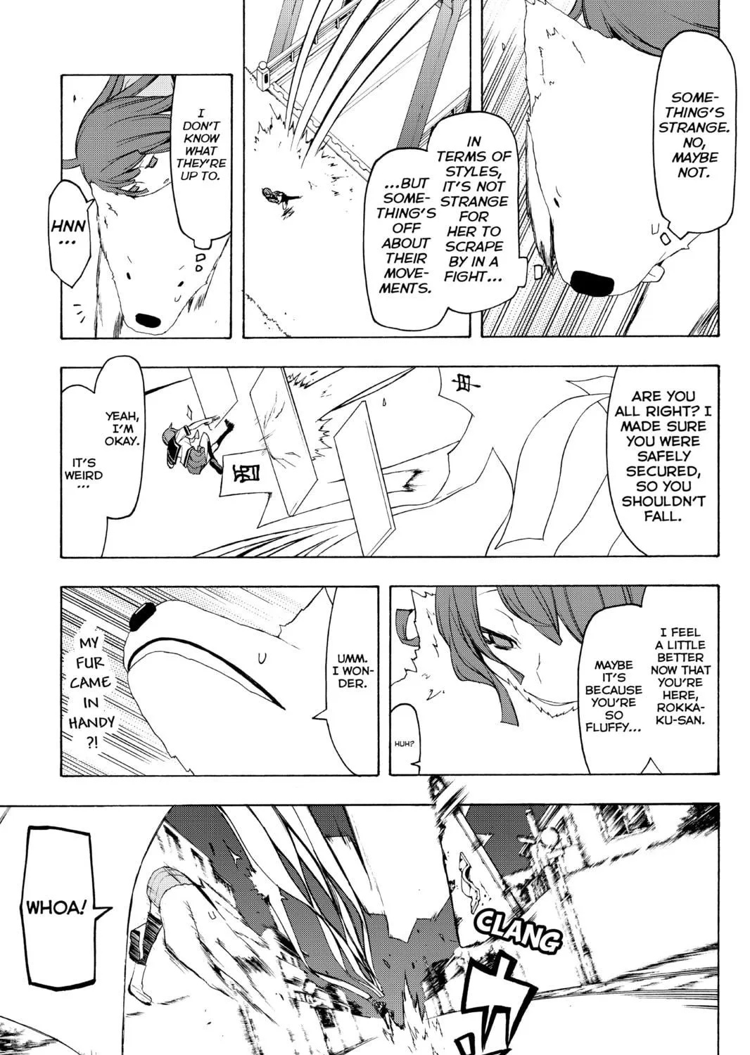 Read Yozakura Quartet chapter 72 image 64 on Lezhin