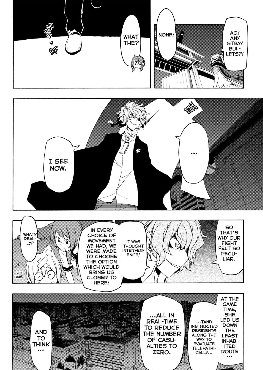 Read Yozakura Quartet chapter 72 image 70 on Lezhin