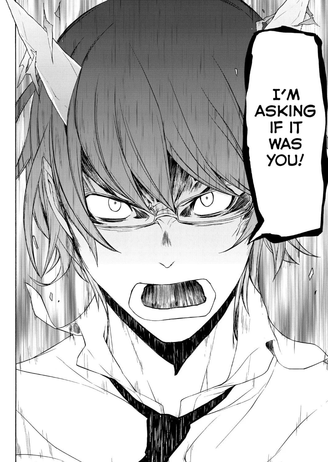 Read Yozakura Quartet chapter 72 image 74 on Lezhin