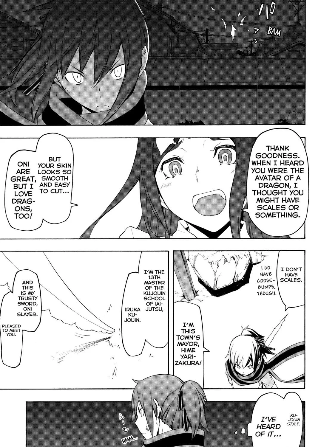 Read Yozakura Quartet chapter 72 image 8 on Lezhin
