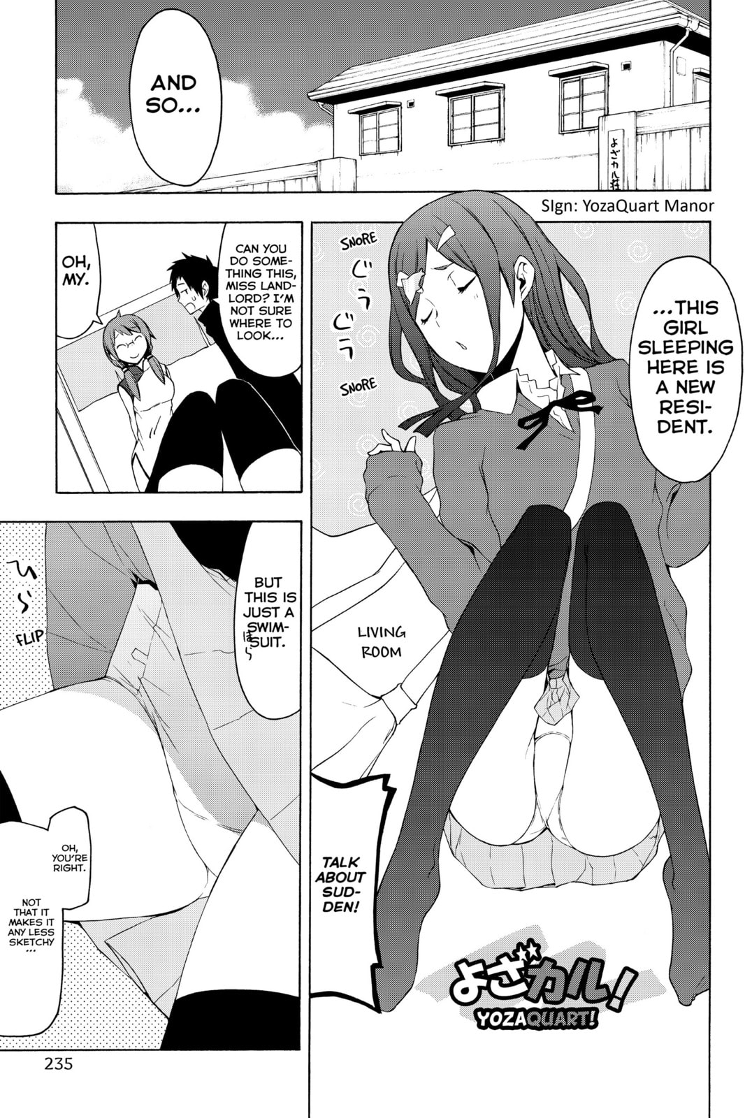 Read Yozakura Quartet chapter 73.1 image 1 on Lezhin