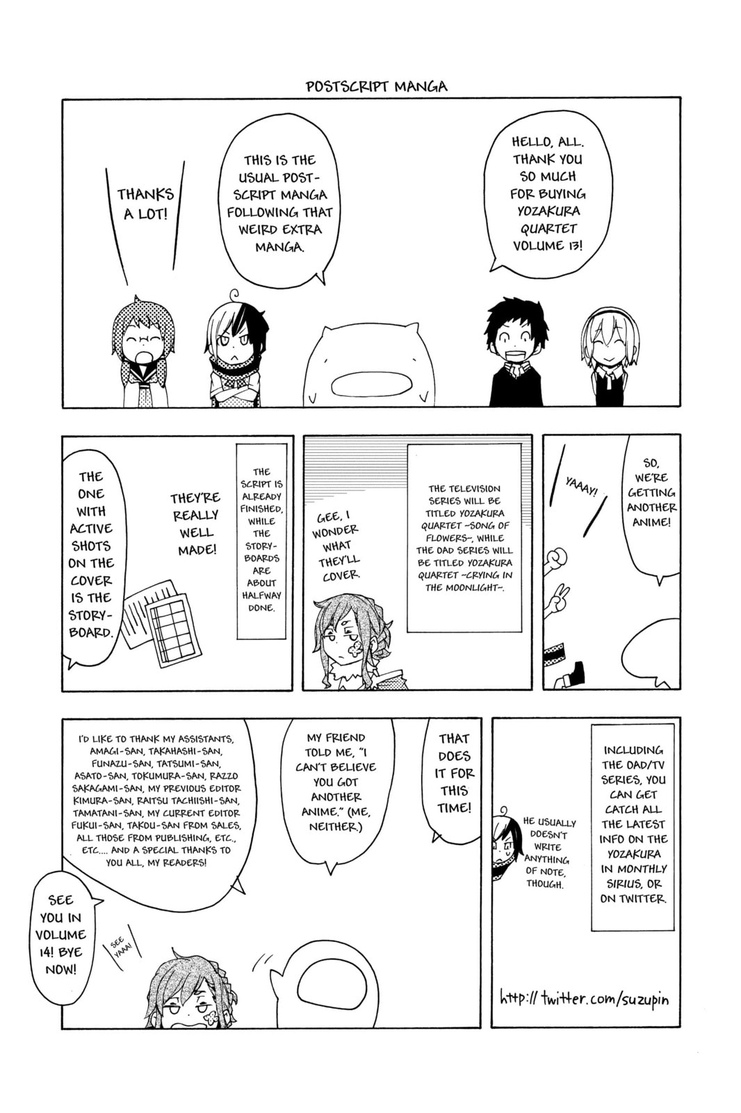 Read Yozakura Quartet chapter 73.1 image 5 on Lezhin