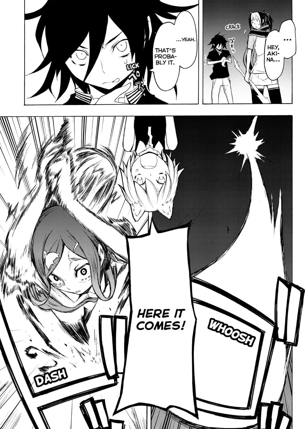 Read Yozakura Quartet chapter 73 image 100 on Lezhin