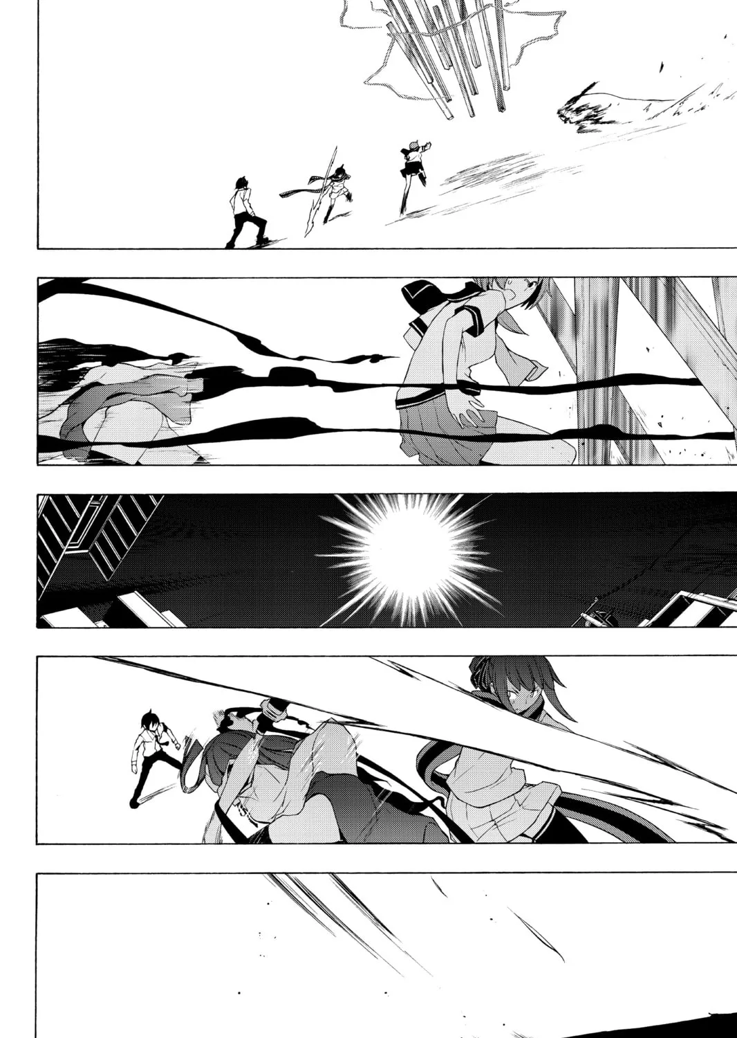 Read Yozakura Quartet chapter 73 image 102 on Lezhin
