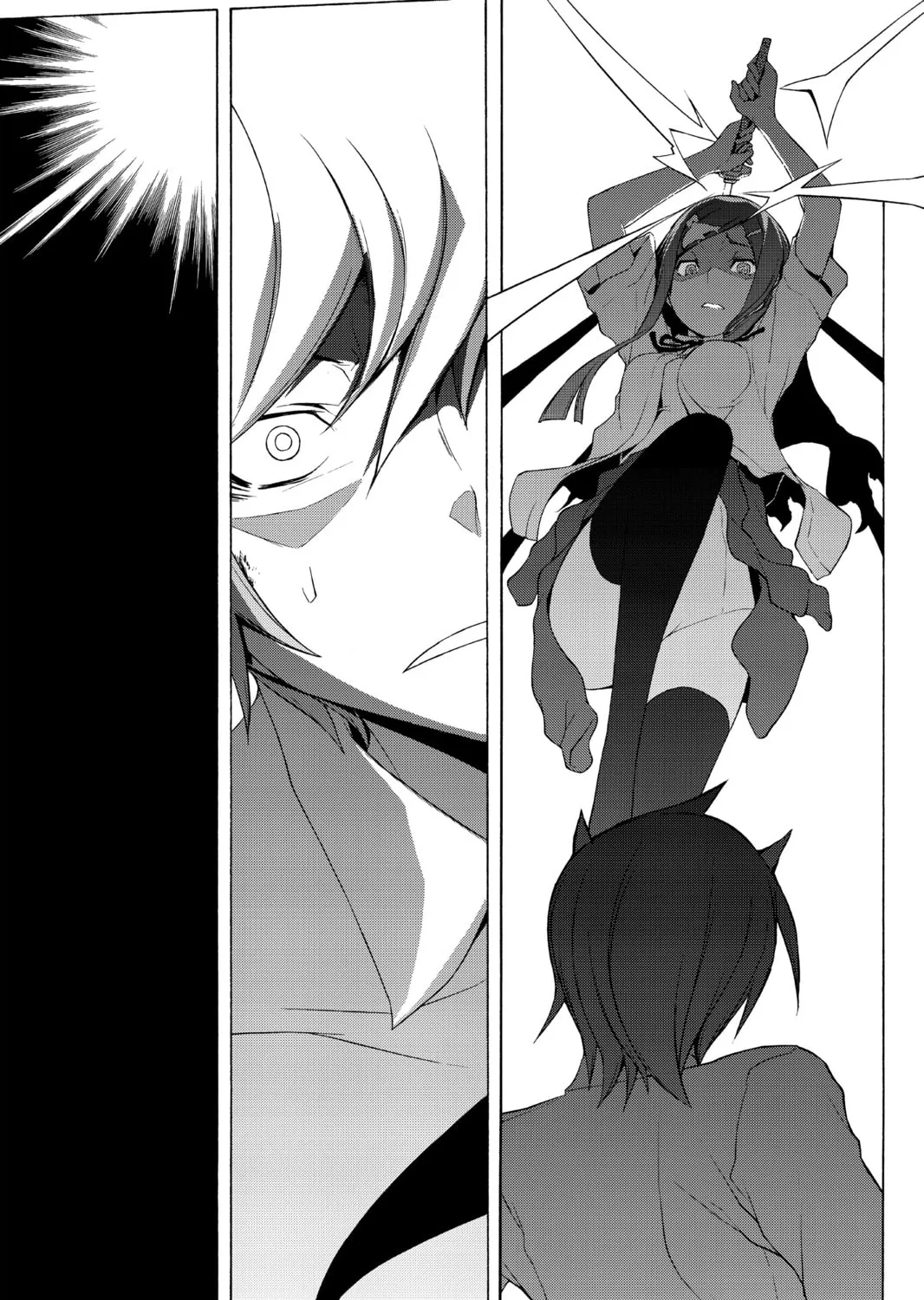 Read Yozakura Quartet chapter 73 image 104 on Lezhin