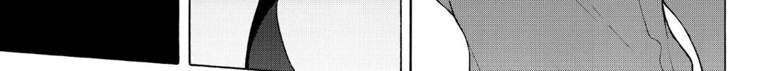 Read Yozakura Quartet chapter 73 image 105 on Lezhin