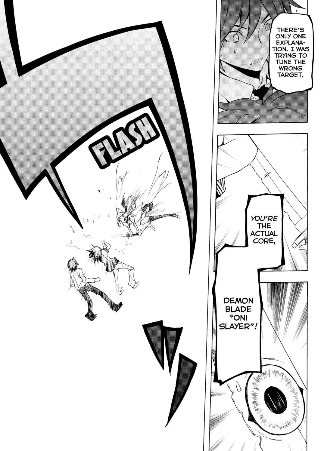 Read Yozakura Quartet chapter 73 image 108 on Lezhin