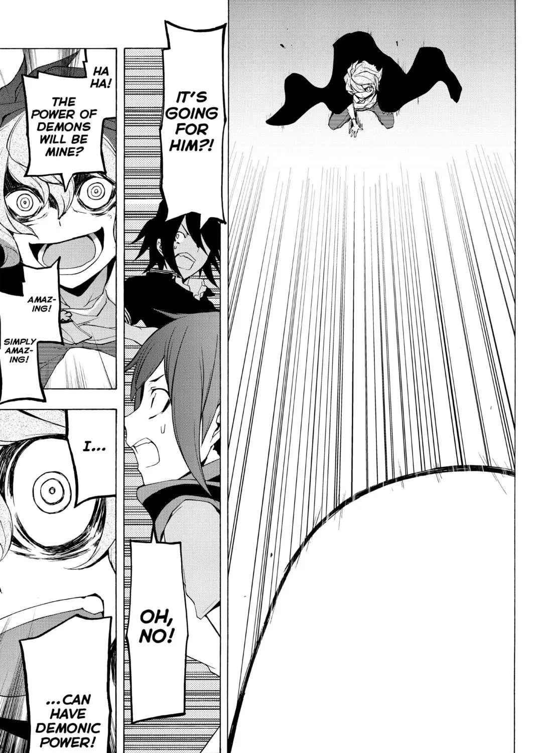 Read Yozakura Quartet chapter 73 image 112 on Lezhin