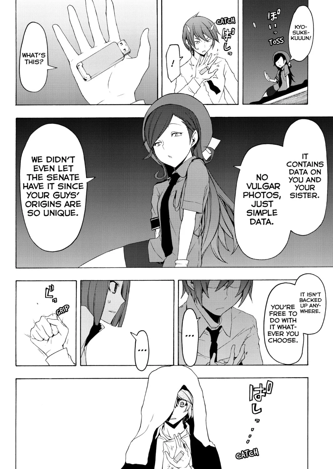 Read Yozakura Quartet chapter 73 image 122 on Lezhin