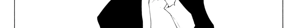 Read Yozakura Quartet chapter 73 image 123 on Lezhin