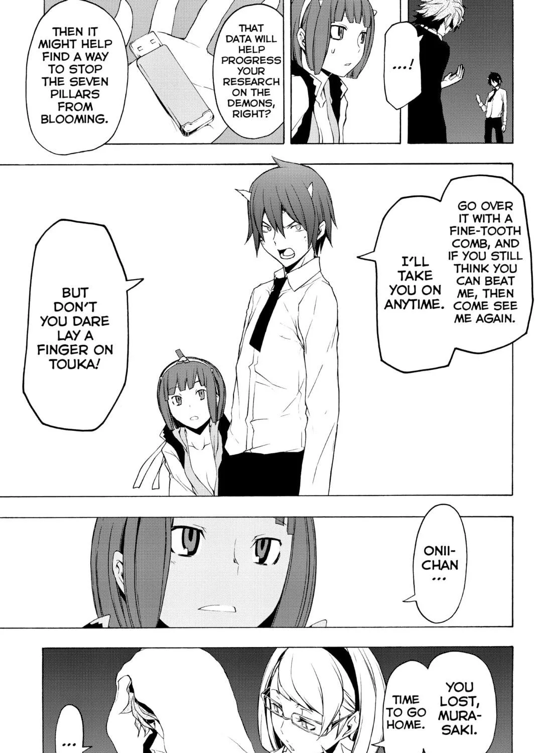 Read Yozakura Quartet chapter 73 image 124 on Lezhin