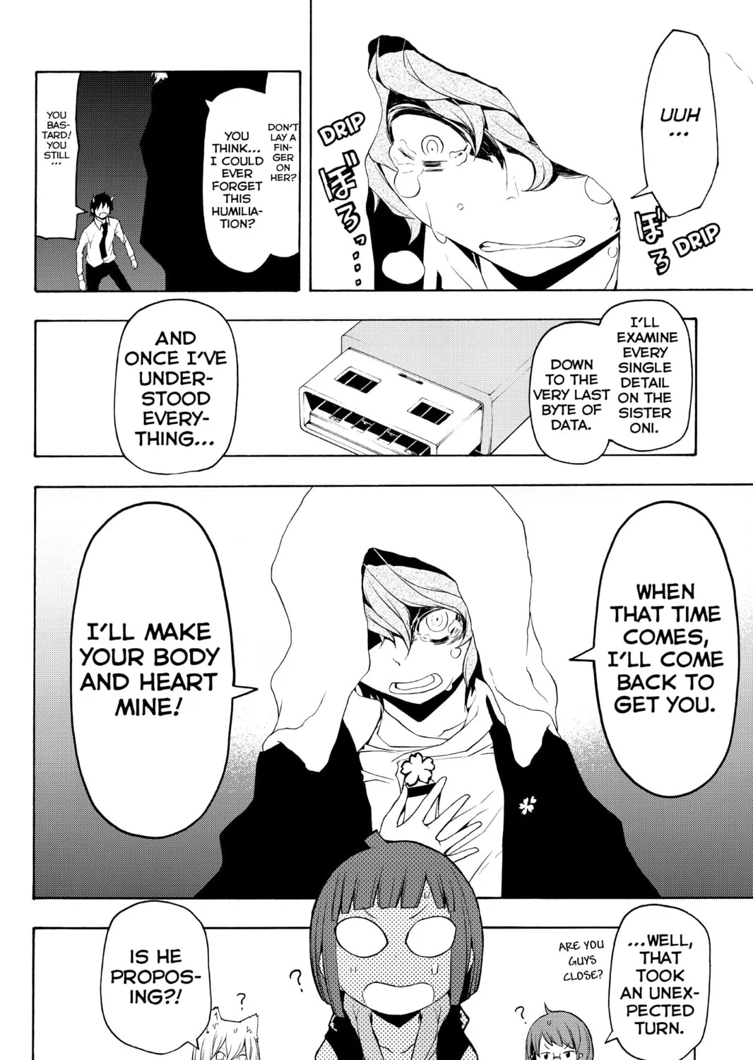 Read Yozakura Quartet chapter 73 image 126 on Lezhin