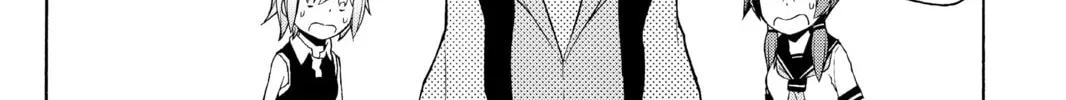 Read Yozakura Quartet chapter 73 image 127 on Lezhin