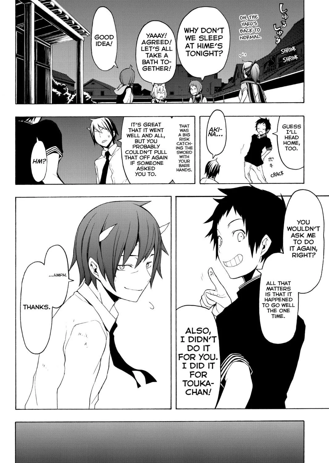 Read Yozakura Quartet chapter 73 image 130 on Lezhin