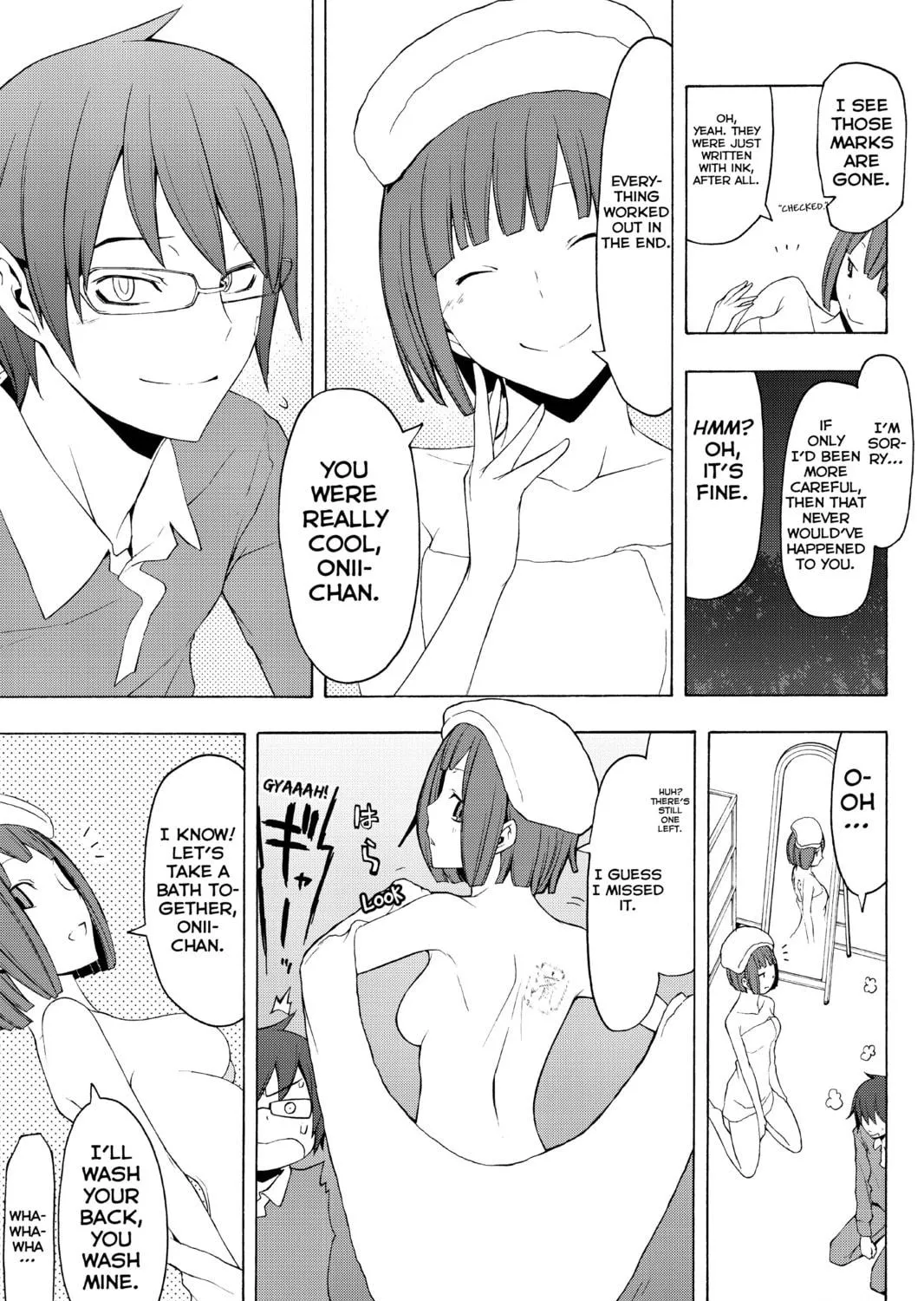Read Yozakura Quartet chapter 73 image 136 on Lezhin