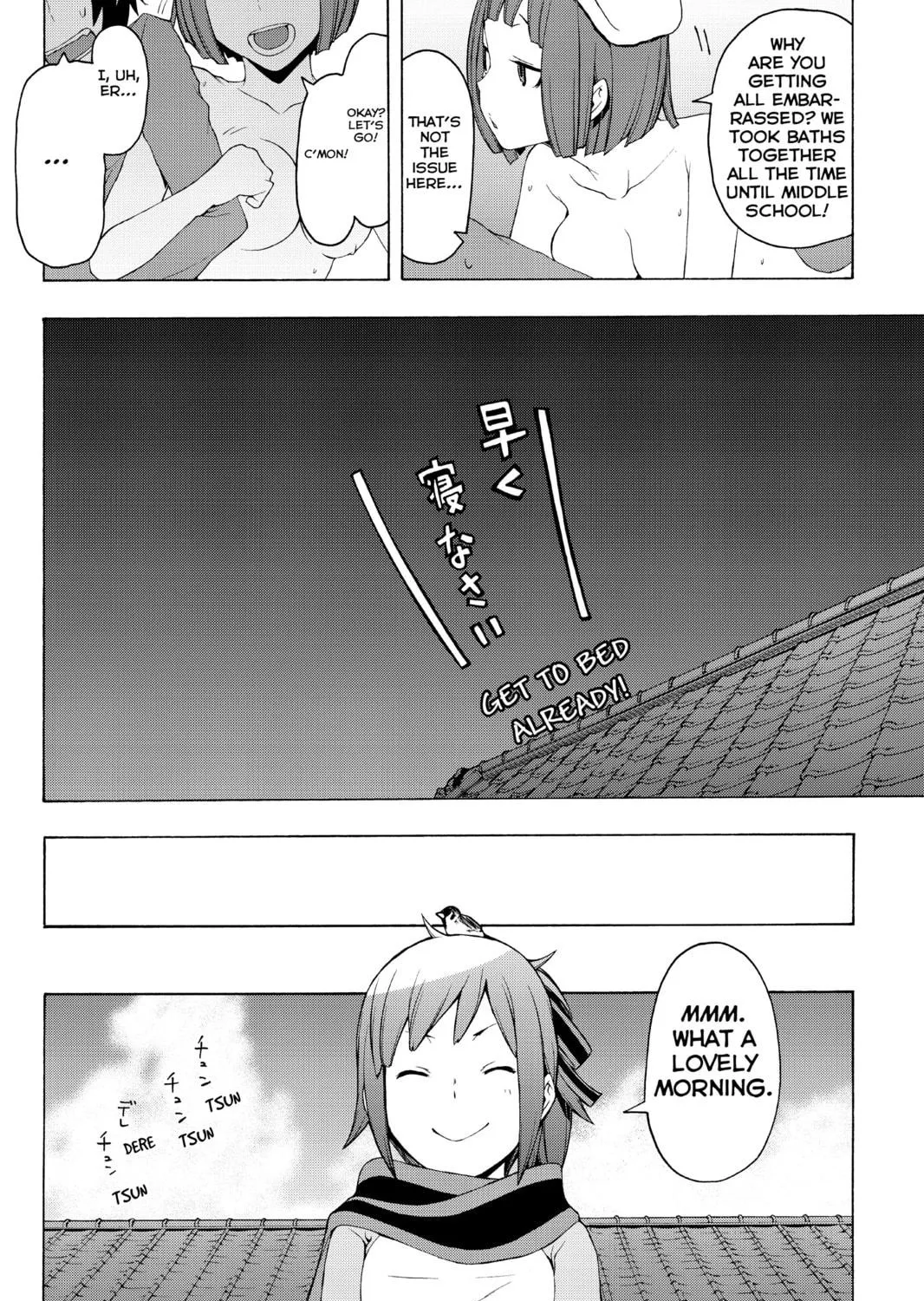 Read Yozakura Quartet chapter 73 image 138 on Lezhin