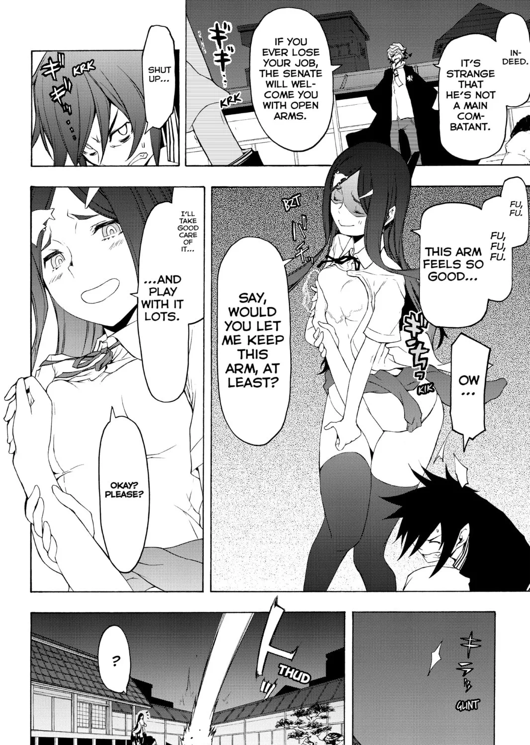 Read Yozakura Quartet chapter 73 image 14 on Lezhin