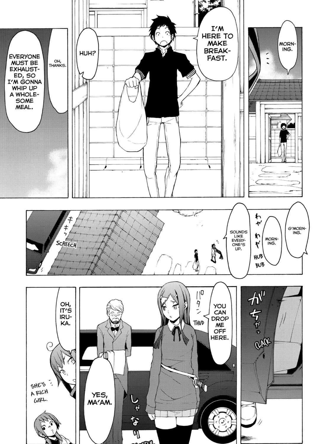 Read Yozakura Quartet chapter 73 image 140 on Lezhin