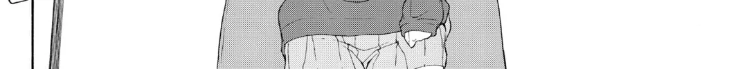 Read Yozakura Quartet chapter 73 image 147 on Lezhin