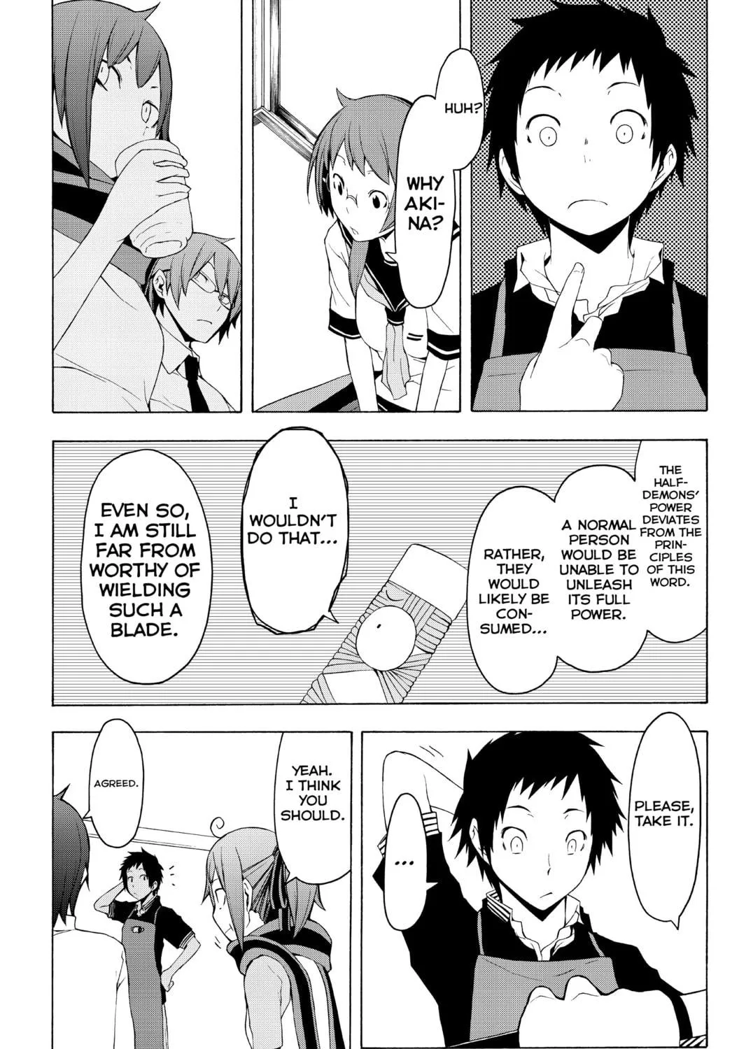 Read Yozakura Quartet chapter 73 image 148 on Lezhin