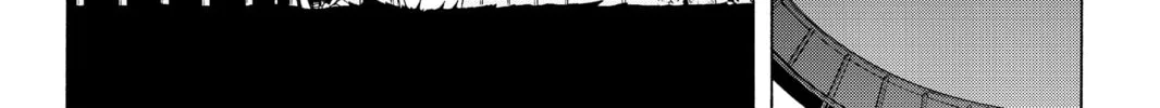 Read Yozakura Quartet chapter 73 image 15 on Lezhin