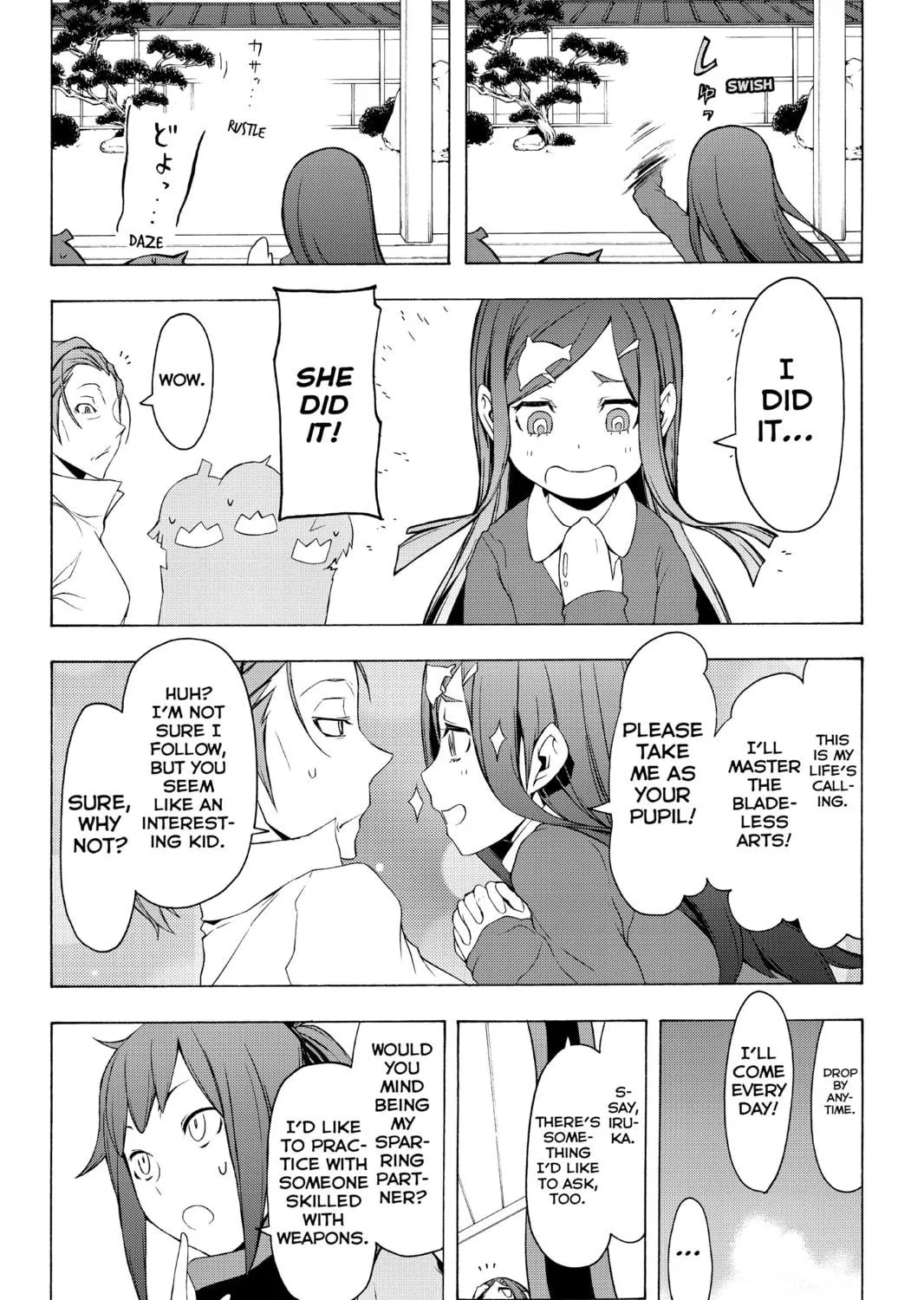 Read Yozakura Quartet chapter 73 image 154 on Lezhin