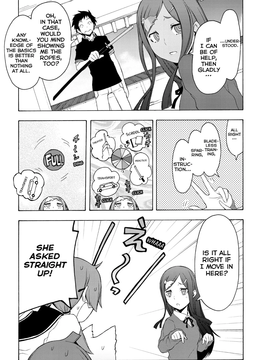 Read Yozakura Quartet chapter 73 image 156 on Lezhin
