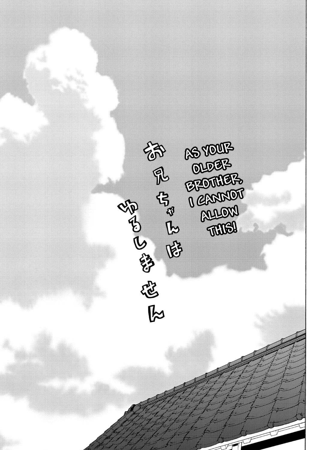 Read Yozakura Quartet chapter 73 image 160 on Lezhin