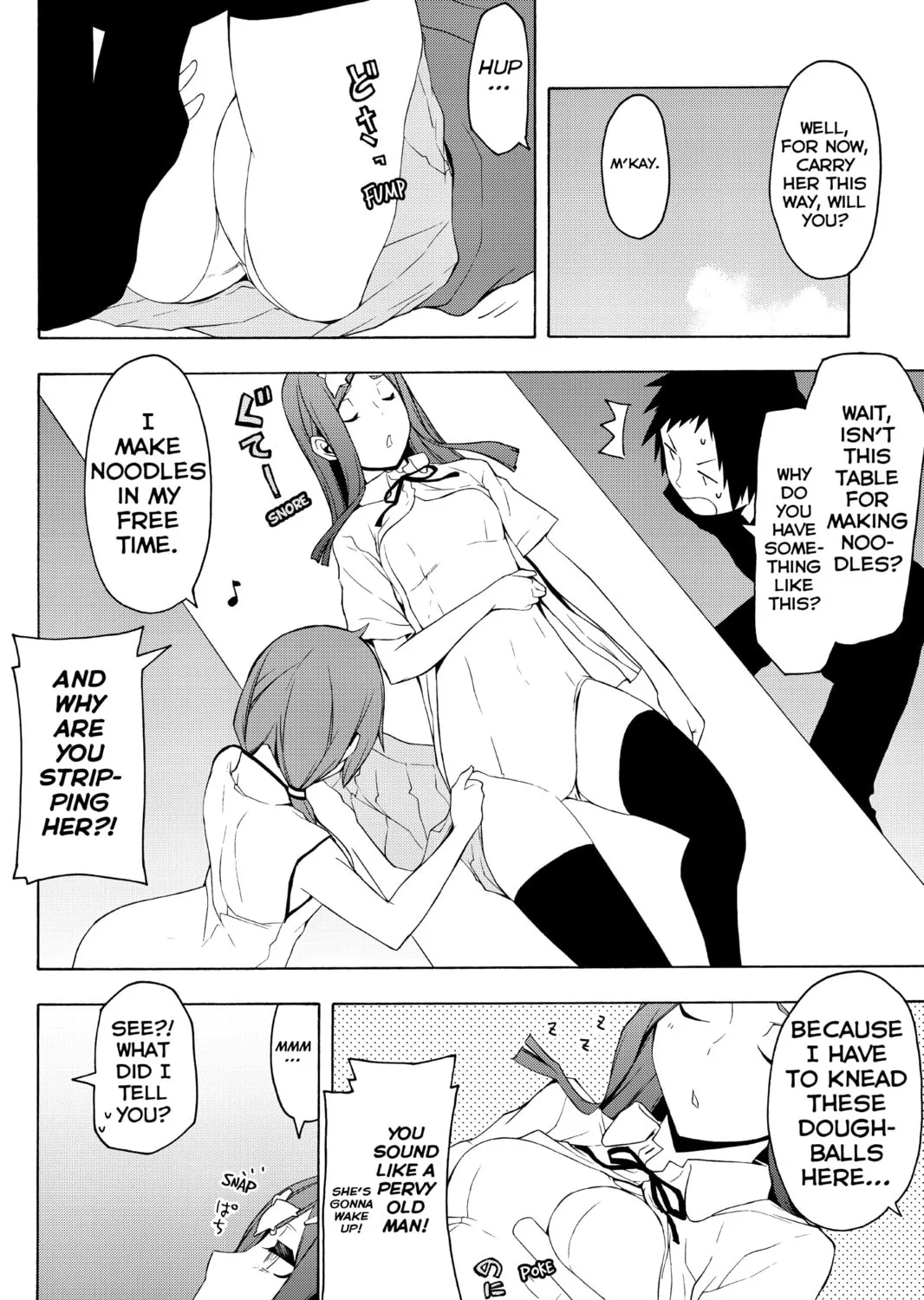Read Yozakura Quartet chapter 73 image 170 on Lezhin