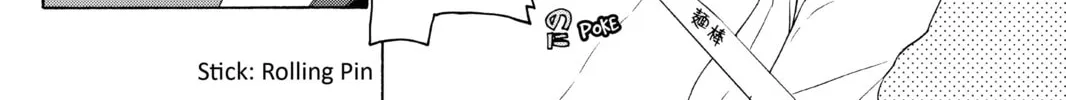 Read Yozakura Quartet chapter 73 image 171 on Lezhin
