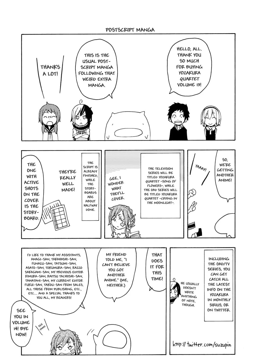 Read Yozakura Quartet chapter 73 image 176 on Lezhin