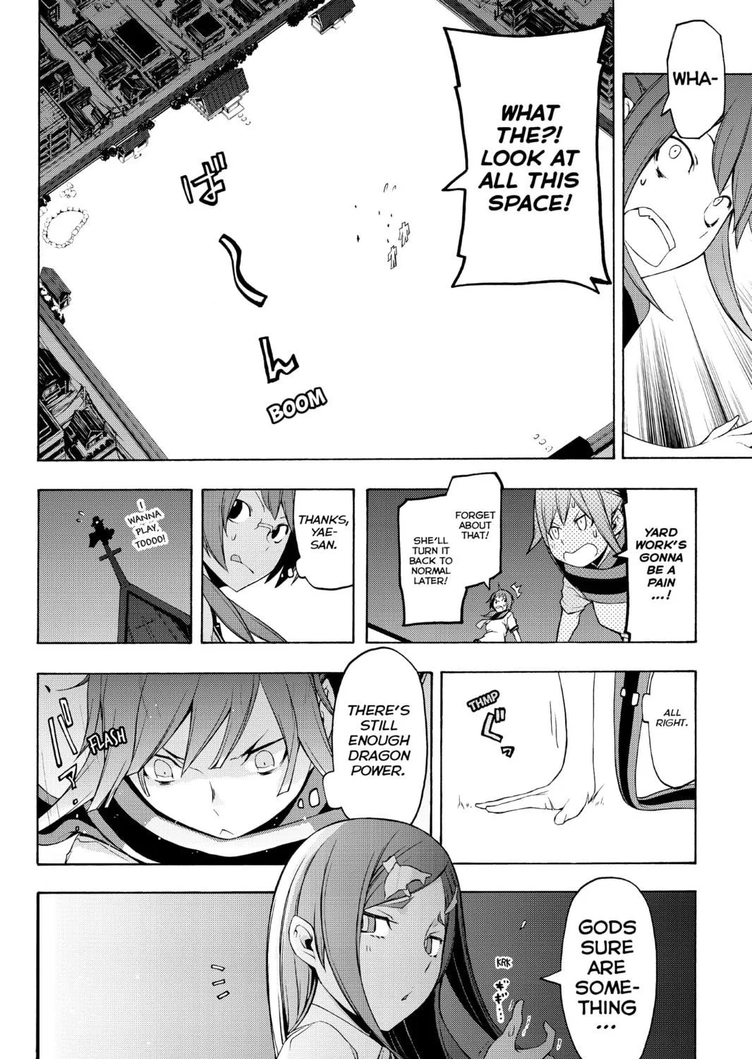 Read Yozakura Quartet chapter 73 image 18 on Lezhin