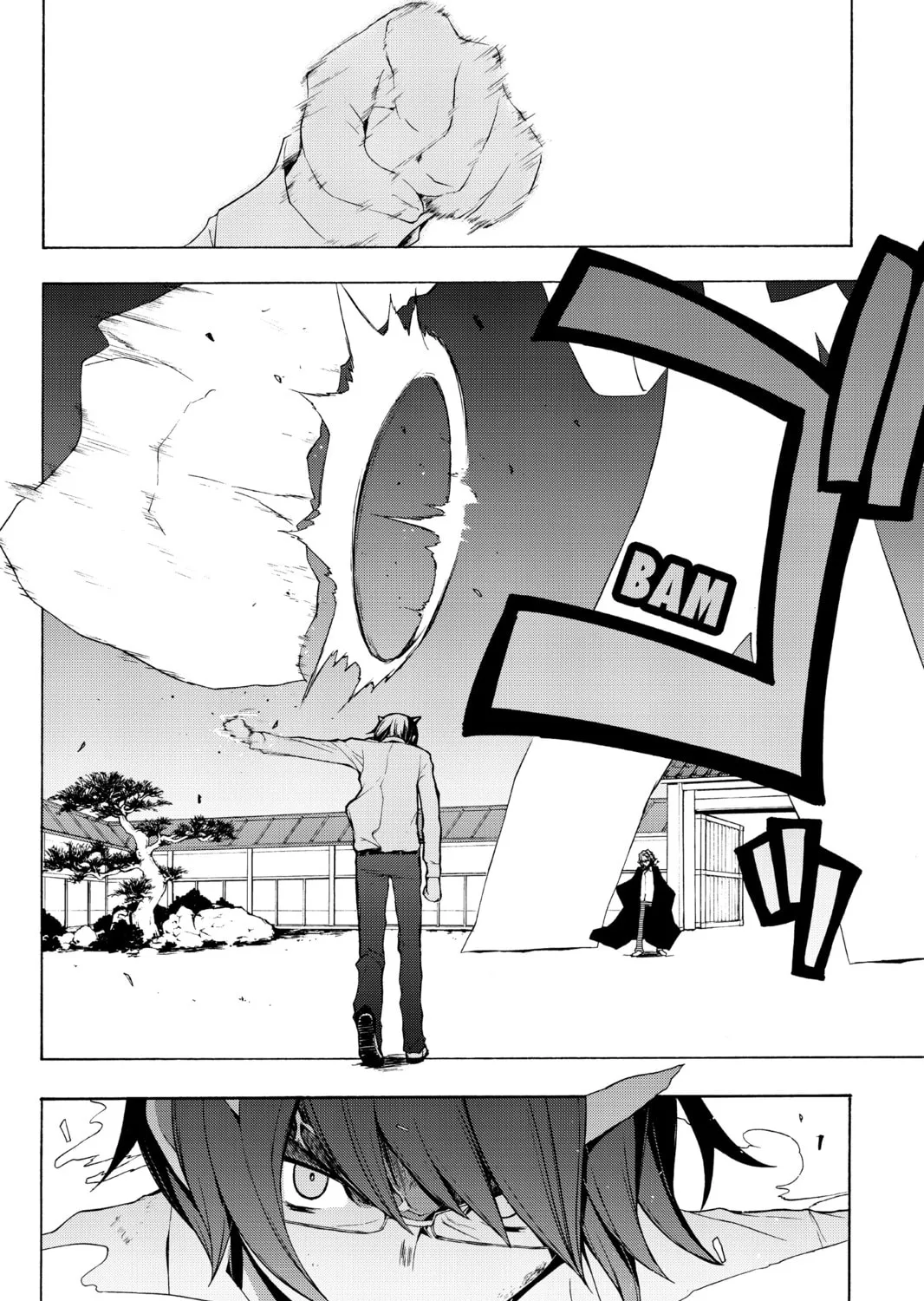 Read Yozakura Quartet chapter 73 image 2 on Lezhin