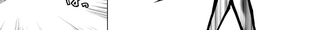 Read Yozakura Quartet chapter 73 image 21 on Lezhin