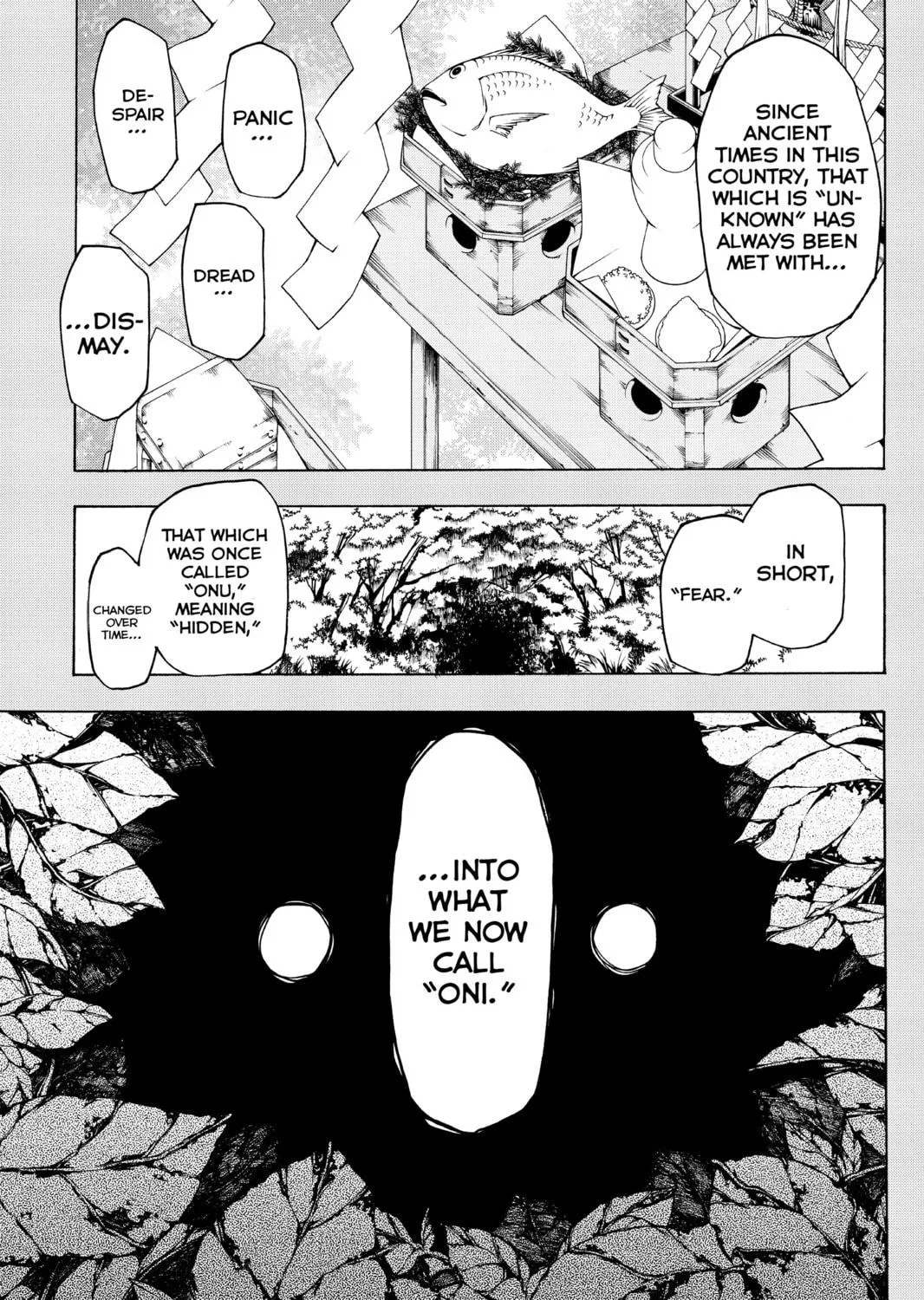 Read Yozakura Quartet chapter 73 image 28 on Lezhin