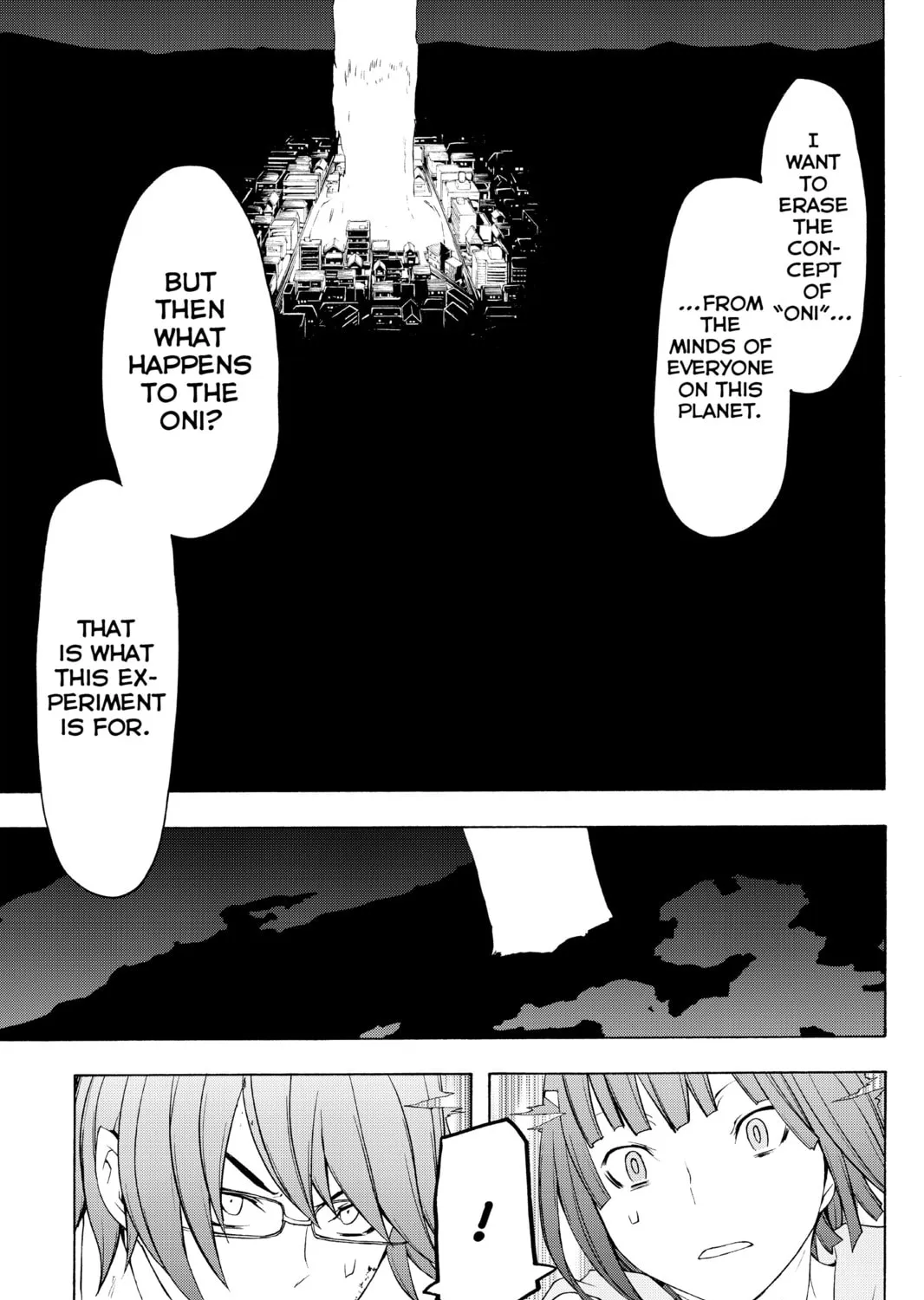 Read Yozakura Quartet chapter 73 image 32 on Lezhin