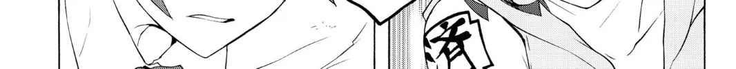 Read Yozakura Quartet chapter 73 image 33 on Lezhin