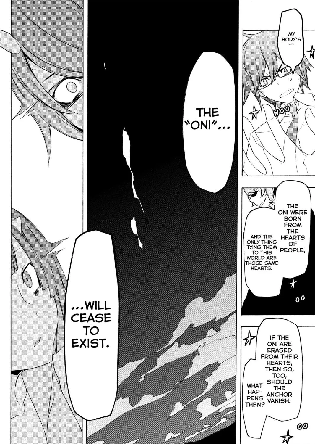 Read Yozakura Quartet chapter 73 image 34 on Lezhin