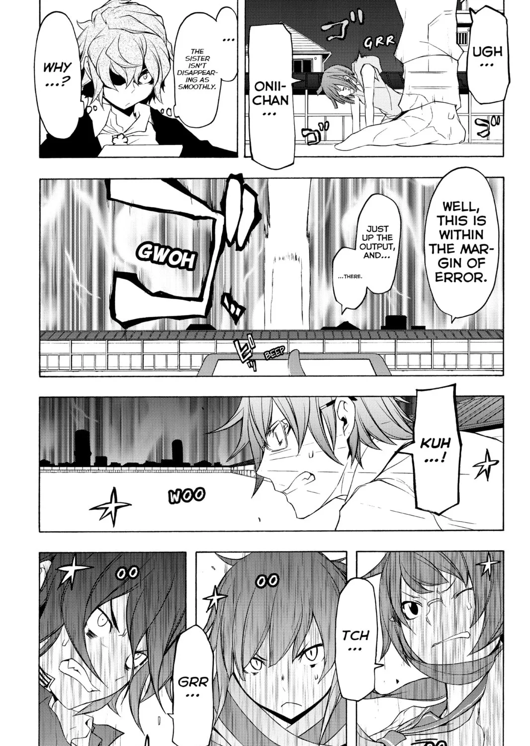 Read Yozakura Quartet chapter 73 image 36 on Lezhin