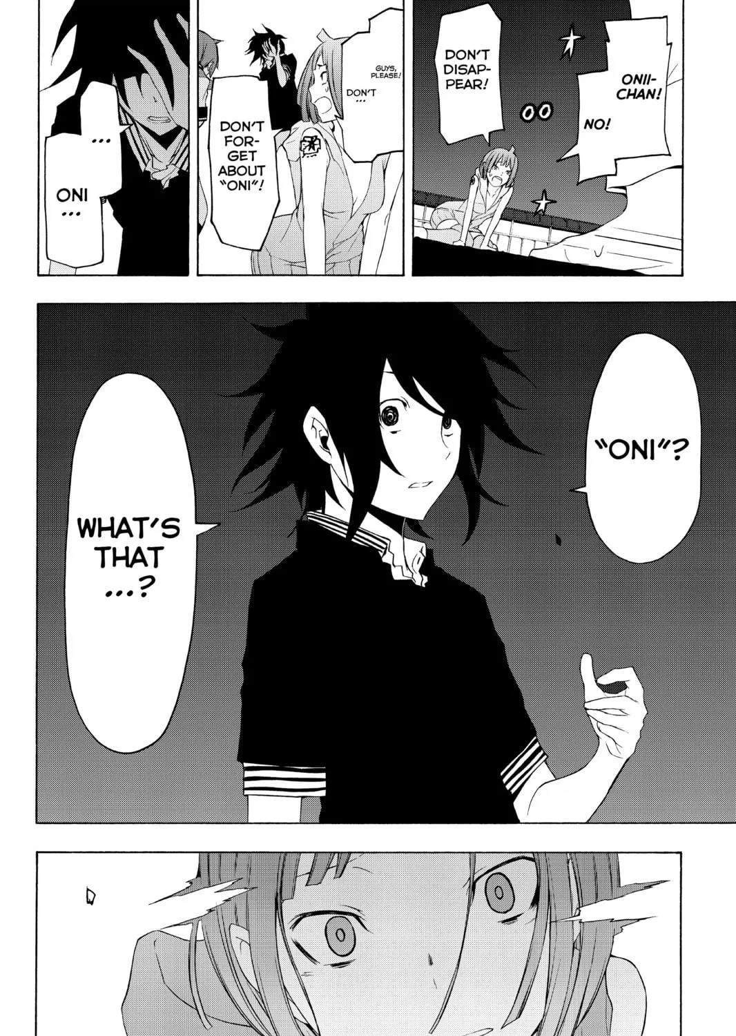 Read Yozakura Quartet chapter 73 image 38 on Lezhin