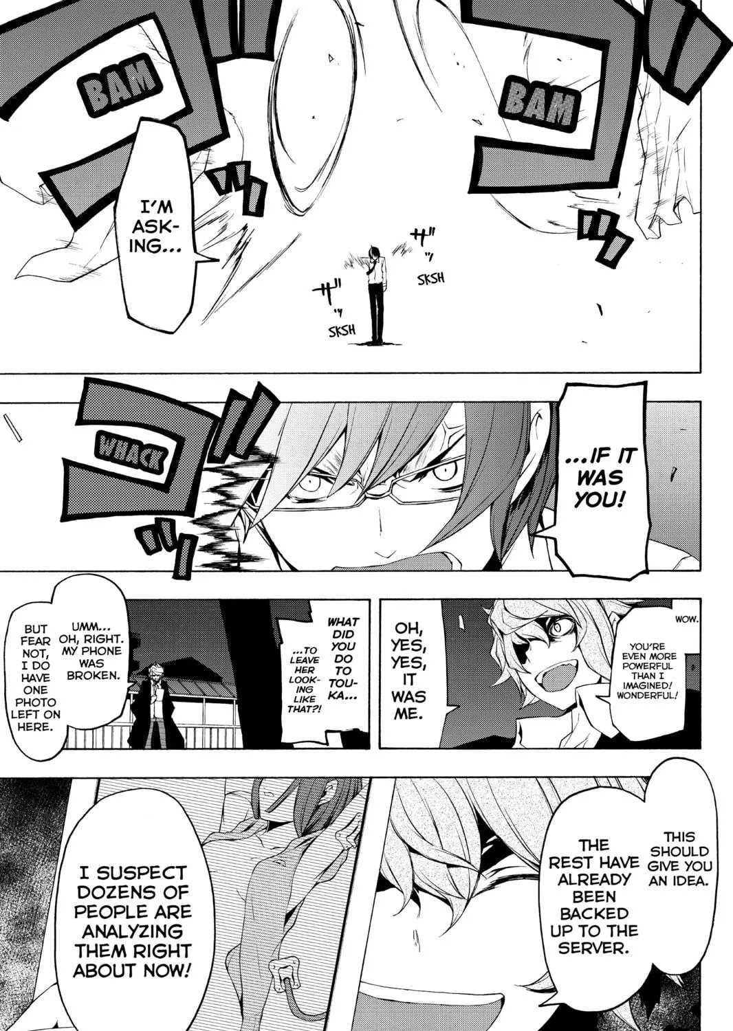 Read Yozakura Quartet chapter 73 image 4 on Lezhin