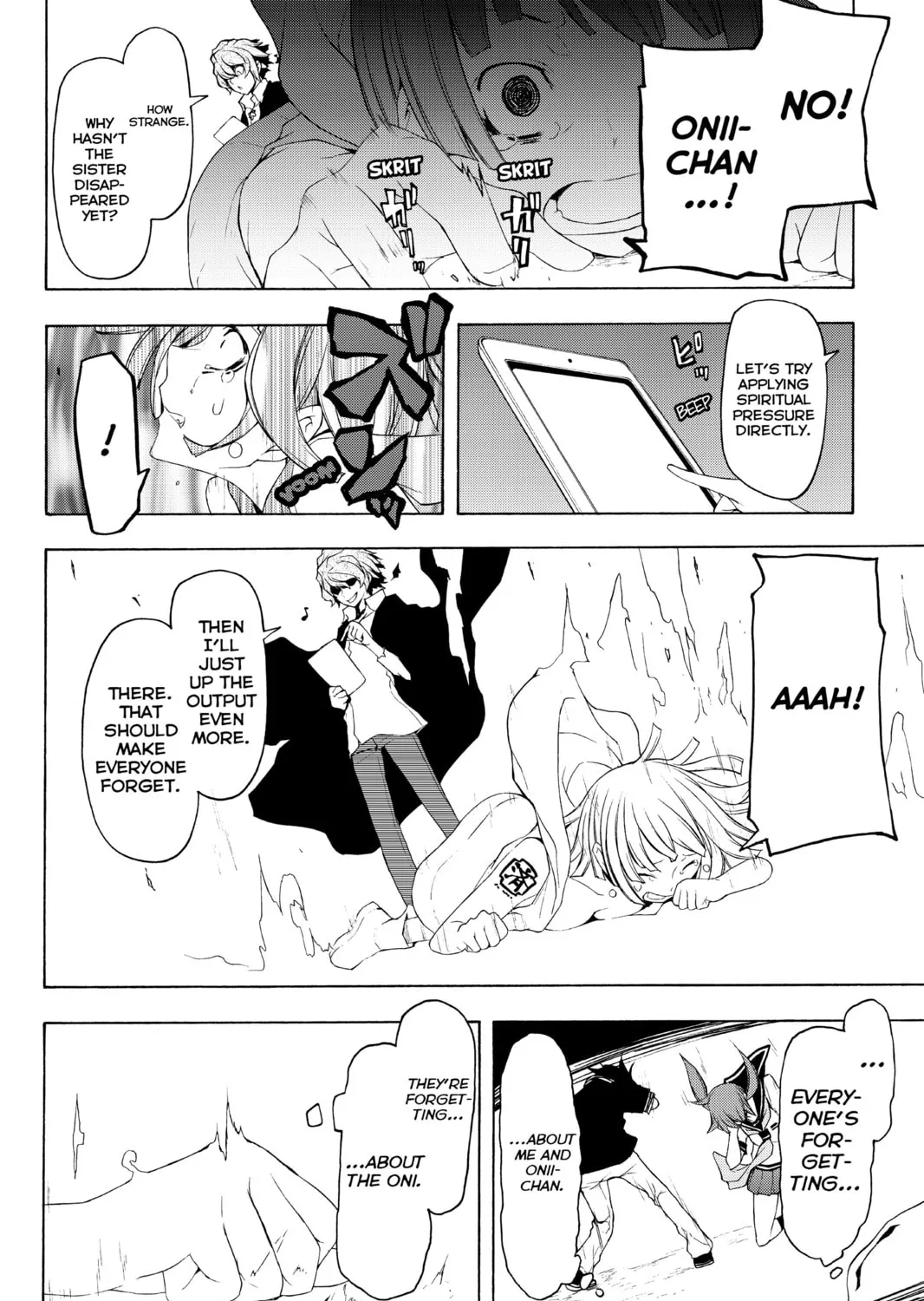 Read Yozakura Quartet chapter 73 image 42 on Lezhin