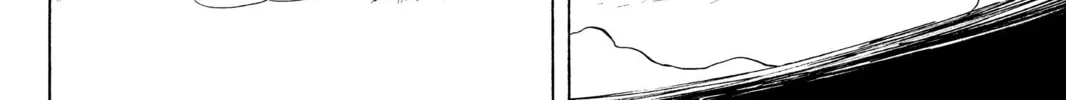 Read Yozakura Quartet chapter 73 image 43 on Lezhin