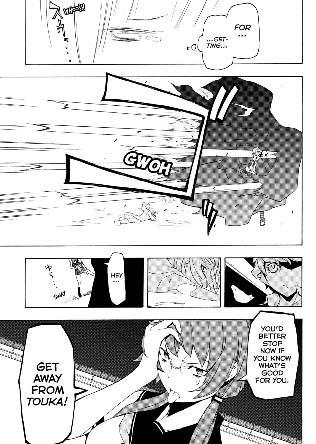 Read Yozakura Quartet chapter 73 image 44 on Lezhin