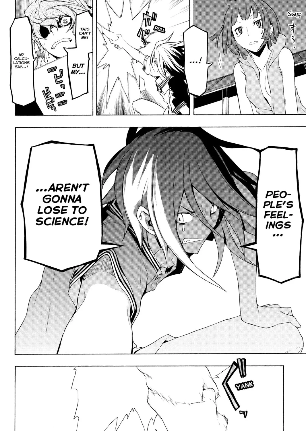 Read Yozakura Quartet chapter 73 image 50 on Lezhin