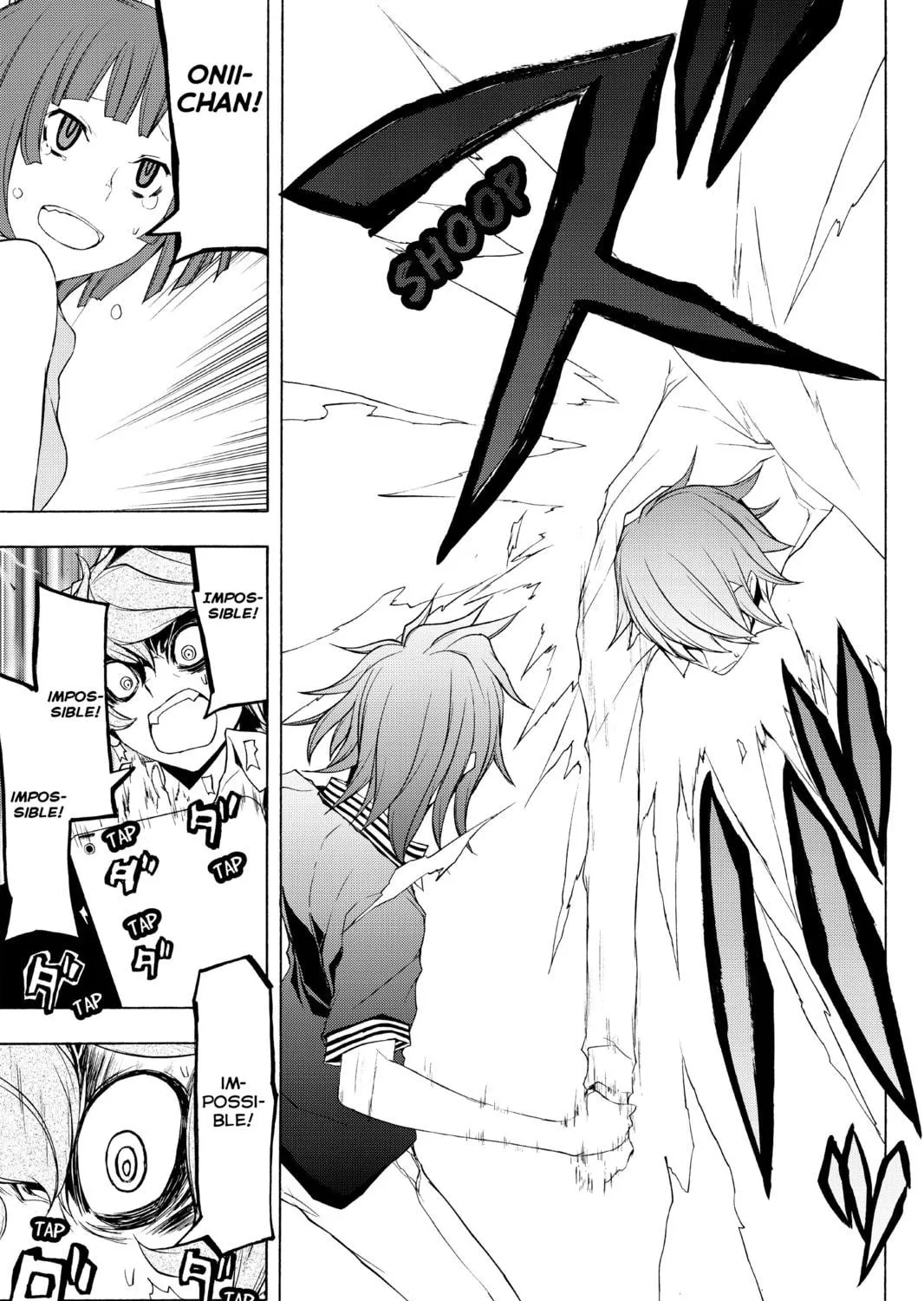 Read Yozakura Quartet chapter 73 image 52 on Lezhin